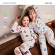 愛(ài)慕兒童（AIMER KIDS）新年紅品薄莫代爾印花兒童保暖內衣套裝男女童秋衣褲高彈透氣打底 男孩-星座斗士 140