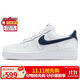 耐克NIKE緩震板鞋男空軍一號 AIR FORCE 1 運動(dòng)鞋 FJ4146-119白藍40