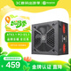 艾湃電競（Apexgaming）ATX3.1/PCIE5.1 GTI-750M 額定750W 黑色 支援PCIE 12V-2*6