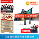 三星（SAMSUNG）玄龍騎士G9 49英寸帶魚(yú)屏 5K曲面 高刷游戲 雙2K 臺式筆記外接 超寬分屏護眼多屏 電競 電腦顯示器 OLED 144Hz 無(wú)音箱 S49DG912SC 官方直營(yíng)旗艦店