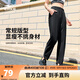 鴻星爾克運動(dòng)休閑褲女秋季女褲冰感抗菌直筒寬松純色戶(hù)外褲子女針織長(cháng)褲