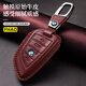FHAO適用寶馬3系鑰匙套i3三系5系530車(chē)2系x1殼x3五系x5男525車(chē)ix3扣包