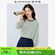 佐丹奴T恤女春夏新款純棉減齡撞色條紋圓領(lǐng)七分袖上衣女13325213 19杏/雨林綠 L