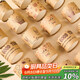 杰凱諾波浪紙杯加厚馬芬杯蛋糕紙杯蒸蛋糕杯烘焙西點一次性蛋糕杯50只