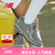 NEW BALANCENB2002R官方休閑鞋男女鞋七夕送禮夏季透氣情侶網鞋復古運動鞋 灰色 ML2002RA 38 (腳長23.5cm尺碼詳詢客服)