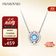施華洛世奇（SWAROVSKI）【品牌直供】跳動(dòng)的心項鏈女 女士項鏈送女友禮物 5279425
