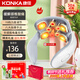 康佳（KONKA）頸椎按摩器智能電動(dòng)按摩儀頸肩脖子脈沖護頸儀富貴包疏通神器送爸媽實(shí)用生日禮物送女友教師節禮物 【頂配款】36倍效果+熱敷8按摩手法+15檔調節