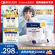 合生元（BIOSTIME）乳鐵蛋白兒童HMO 免疫球蛋白粉30袋