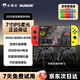 小霸王Q960掌上PSP游戲機(jī)連接電視30款模擬器體感游戲雙人對(duì)戰(zhàn)電視游戲機(jī)紅白街機(jī)懷舊七夕男生生日禮物 【雙人版】7寸液晶屏+128G+無線雙手柄 Q960戰(zhàn)神升級(jí)版+可連接電視