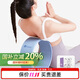 Keep瑜伽輪 初學(xué)者后彎瑜伽環(huán) 健身普拉提圈開(kāi)背 高穩支撐 粉/灰