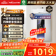 萬(wàn)和（Vanward）【ME5J16·真節能認證】【國家補貼15%】16升燃氣熱水器天然氣 智控水伺服恒溫 家用速熱防凍靜音