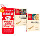 快樂(lè )讀書(shū)吧四年級上冊必讀課外閱讀書(shū) 中國古代神話(huà)+世界經(jīng)典神話(huà)與傳說(shuō)故事 附帶閱讀耐力記錄表 商務(wù)印書(shū)館萬(wàn)物復書(shū)四年級