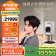 JBL 4329P云沐白有源監聽(tīng)HiFi音響音箱復古揚聲器播放器 高保真有源發(fā)燒級電視書(shū)架箱