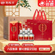 瀏陽(yáng)河 珍藏1號 濃香型白酒 42度 500ml*6瓶 整箱裝 中秋送禮