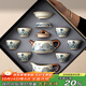 唐豐青花汝窯功夫茶具套裝整套泡茶專(zhuān)用高檔喬遷生日禮物送長(cháng)輩父親 蝶語(yǔ)石瓢壺9頭(禮盒裝)