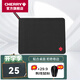 CHERRY櫻桃（CHERRY）鼠標墊大中小號桌面墊游戲電競辦公橡膠防滑鎖邊鼠標墊子電腦桌墊 細面 444*355*4mm 鼠標墊