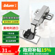 百隆（BLUM）奧地利魅動(dòng)105°集成阻尼鉸鏈靜音小角度緩沖插裝可懸停衣柜五金 魅動(dòng)105°全蓋 集成阻尼