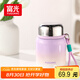 FGA富光燜燒杯316L不銹鋼保溫大容量燜燒罐上班學(xué)生便當(dāng)盒桶
