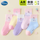 迪士尼女童襪子秋季棉襪寶寶中筒襪兒童愛(ài)莎女孩冰雪奇緣童襪 搭色M