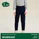 松山棉店兒童雙層高腰保暖褲男女童A類(lèi)磨絨秋冬雙層高腰-深藍110