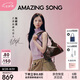 Amazing Song乙頌[七夕禮物]陳都靈同款甜甜圈HOBO新款軟皮單肩斜挎包