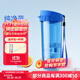 特百惠（Tupperware）茶韻男女學(xué)生辦公運動(dòng)大容量泡茶帶濾隔夏季塑料水杯子 純凈藍500ml1個(gè)