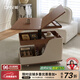 全慕（QUANMU）可移動邊幾客廳輕奢小戶型家用沙發(fā)邊柜推車創(chuàng)意多功能升降小茶幾 升級款-可折疊【溫潤胡桃色】