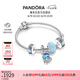 潘多拉（PANDORA）俏皮章魚手鏈套裝合成歐泊海洋動(dòng)物輕奢甜美風(fēng)情人節(jié)禮物