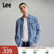 Lee標準版翻領(lǐng)經(jīng)典工裝設計男士長(cháng)袖牛仔襯衫日常休閑潮流LMT009 淺藍色 XL