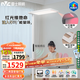 雷士（NVC）未來(lái)光大路燈燈普瑞全光譜護眼智能感應學(xué)習落地燈大臺燈閱讀臥室 薦！未來(lái)光pro3代 紅光增益 156W