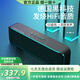 寶格聲（BOGASING） 【柏林之聲】S8Pro無線藍(lán)牙音箱高音質(zhì)德國高端家用3d環(huán)繞大功率戶外HiFi便攜式大音量電腦音響 【標(biāo)準(zhǔn)款-科技黑】S8 官方標(biāo)配 音箱+充電線+音頻線