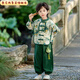 壹號鳳漢服男童春秋中國風(fēng)唐裝女童套裝幼兒園中秋演出服 男童春秋套裝 6032款男童 90 標準碼