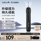 大覓電動(dòng)螺絲刀套裝 25年新品 充電式大扭矩  超長(cháng)續航家用多功能起子 【26批頭2Ah長(cháng)續航】DM0103