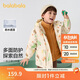 巴拉巴拉童裝兒童棉服套裝男童連帽外套2024秋冬裝兩件套208424106104