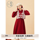 紫涵（ZIHAN）紫涵國(guó)風(fēng)盤扣提花背心+襯衫連衣裙女年冬季甜美時(shí)尚套裝 復(fù)古紅 M