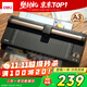 得力（deli）塑封機a3/a4 照片過(guò)塑機a3/a4塑封機辦公相片封膜機覆膜機過(guò)膠壓膜機搭配塑封膜使用塑裁一體14377