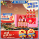 勁牌 中國(guó)勁酒 35度 125ml*6瓶 禮盒裝（紅粉組合裝） 自飲 中秋送禮