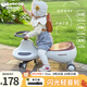 babyhood兒童扭扭車(chē)1-6歲寶寶搖搖車(chē)大人可坐寶寶禮物玩具車(chē) 音樂(lè )款太空灰