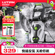 綠田（LUTIAN）高壓洗車(chē)機瓦力悟空家用清洗機洗車(chē)泵刷車(chē)泵洗車(chē)神器洗車(chē)水槍220V 1700W 長(cháng)柄款-8米出水管+壺+洗車(chē)液