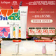 茱莉蔻（Jurlique）玫瑰手霜禮盒(護手霜40ML+護手霜15ML*2)保濕滋潤  生日伴手禮