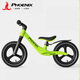鳳凰（Phoenix）兒童平衡車(chē)無(wú)腳踏2-3-6-8歲寶寶滑步童車(chē)禮物12寸綠生日節日禮物