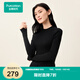 全棉時(shí)代【秀場(chǎng)同款】24秋冬新品女士無(wú)縫一體織棉線(xiàn)衣裸感無(wú)壓 黑色-立領(lǐng) L 165