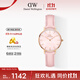 丹尼爾惠靈頓（DanielWellington）DW女表花時(shí)系列櫻花粉貝母流金表簡(jiǎn)約歐美表生日禮物DW633
