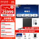 MAXHUB視頻會(huì )議平板一體機 V7-新銳pro會(huì )議電視電子白板教學(xué)觸摸一體機 企業(yè)辦公智慧屏 86英寸-Win版+電動(dòng)升降支架+傳屏+智能筆 MAXHUB