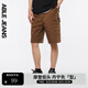 ABLE JEANS25夏季新款大口袋設(shè)計(jì)休閑五分短褲808041 棕櫚綠 L