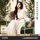 歌力思（ELLASSAY）博主同款25春夏新款法式浪漫優(yōu)雅緞面光澤波西米亞度假連衣裙女 珠光白 S
