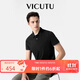 威可多（VICUTU）【everPolo二代】男士短袖商務(wù)T恤polo衫黑色180/100B