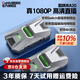酷嗨米 高清4K視頻采集卡hdmi游戲HDMI相機(jī)室內(nèi)手機(jī)iPad錄制微單240fps吃雞Switch筆記本投屏直播設(shè)備