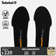 添柏嵐（Timberland）官方中性戶(hù)外休閑舒緩疲勞鞋墊|5169A 5169A827/橙色 S