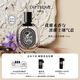 蒂普提克（Diptyque）肌膚之花淡香精75ml花香調(diào)香氛生日禮物七夕情人節(jié)禮物送女友